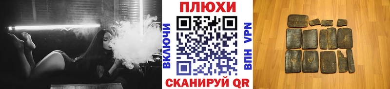 kraken как войти  наркошоп  Пестово  ГАШ гарик 
