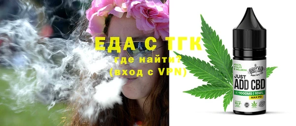 не бодяженный Аркадак