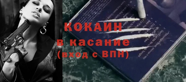 не бодяженный Аркадак