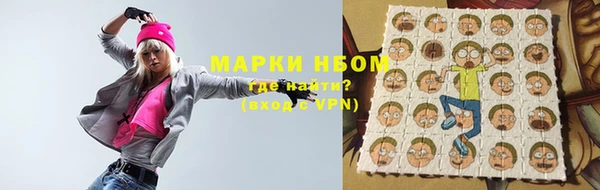 не бодяженный Аркадак