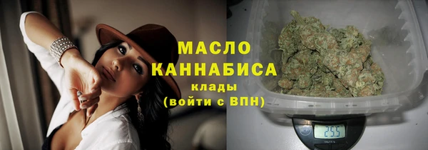 не бодяженный Аркадак