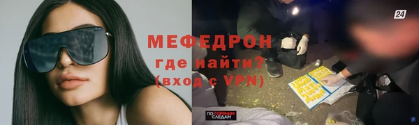 не бодяженный Аркадак