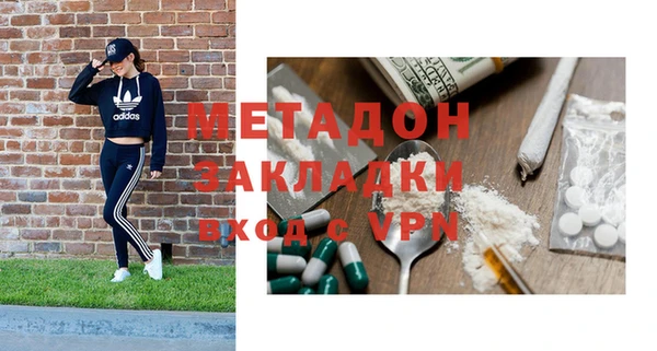 не бодяженный Аркадак