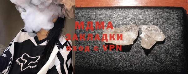 не бодяженный Аркадак