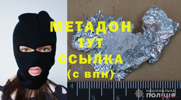 не бодяженный Аркадак