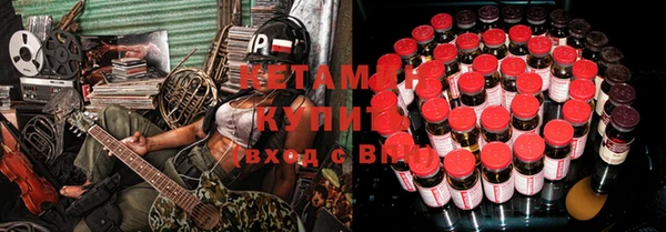 не бодяженный Аркадак