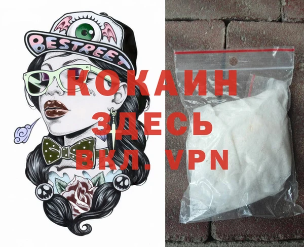 не бодяженный Аркадак