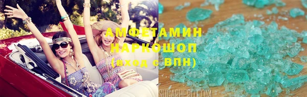 не бодяженный Аркадак
