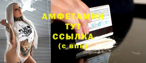 не бодяженный Аркадак