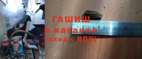 скорость mdpv Армянск