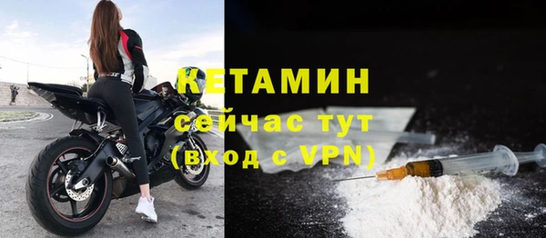 не бодяженный Аркадак