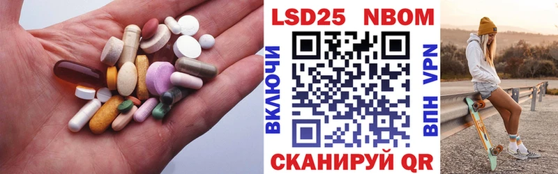 ЛСД экстази ecstasy  купить   Пестово 